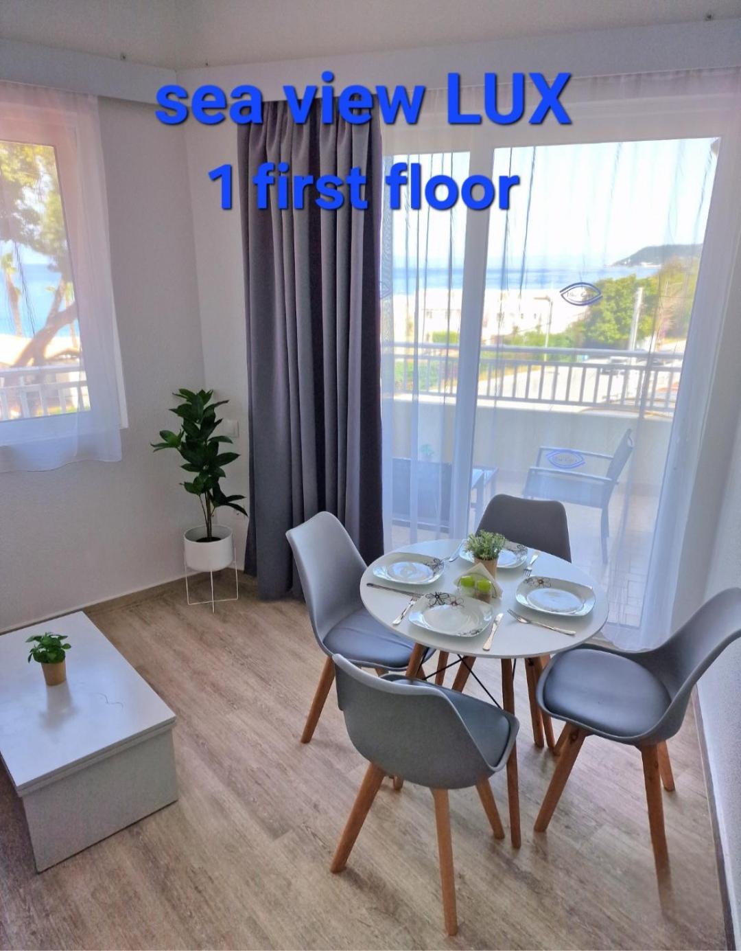 Blue Eyes Apartments Ixia  Room photo
