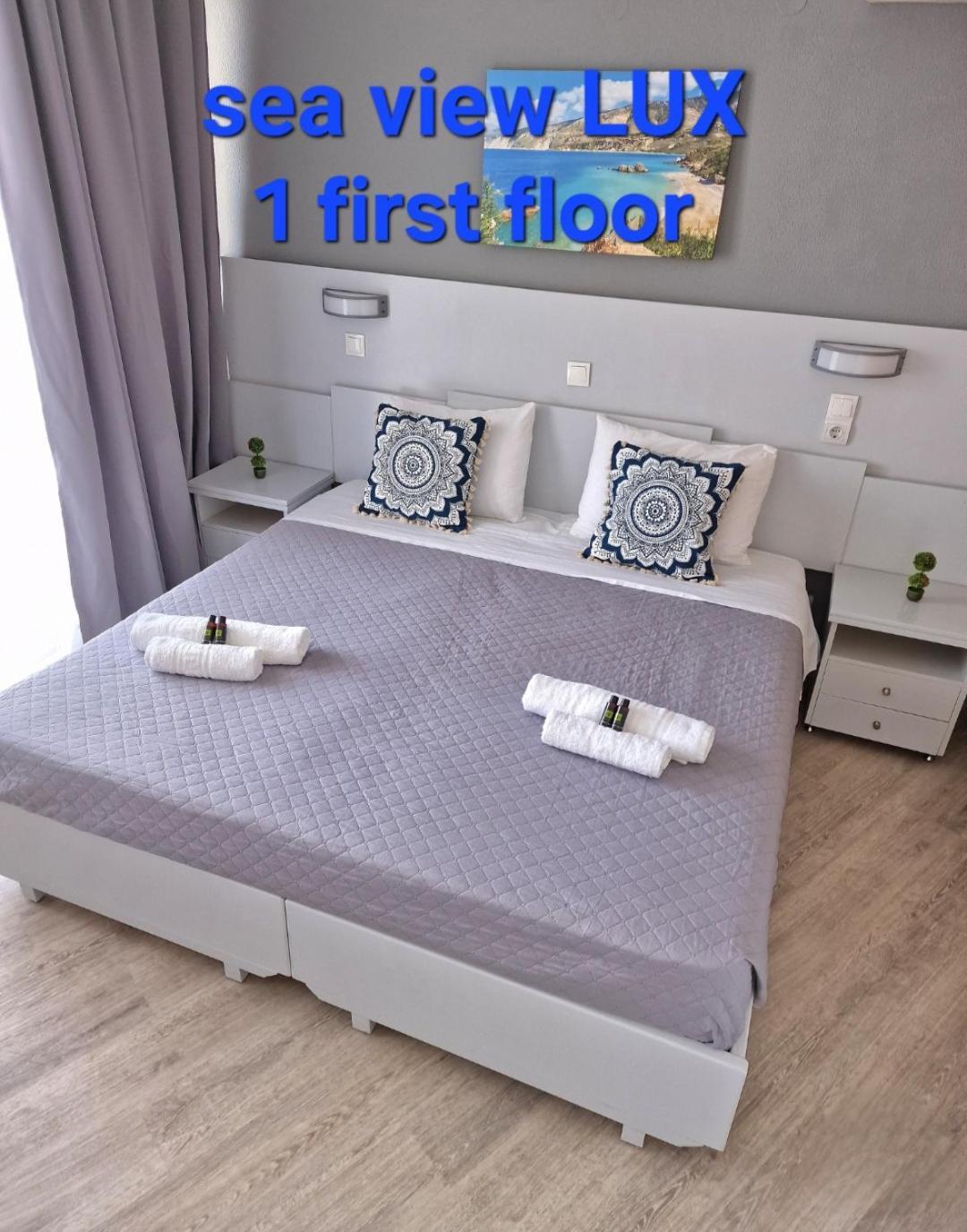 Blue Eyes Apartments Ixia  Room photo